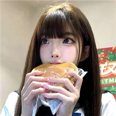 陌生地